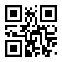 QR-Code zur Seite https://www.isbn.de/9783642421143