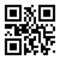 QR-Code zur Buchseite 9783642428753