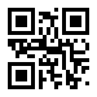 QR-Code zur Seite https://www.isbn.de/9783642461057