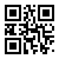 QR-Code zur Seite https://www.isbn.de/9783642461880
