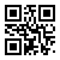 QR-Code zur Seite https://www.isbn.de/9783642464447