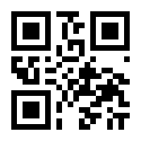 QR-Code zur Seite https://www.isbn.de/9783642465550