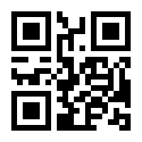 QR-Code zur Seite https://www.isbn.de/9783642469862