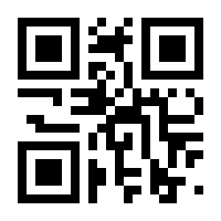 QR-Code zur Seite https://www.isbn.de/9783642470264