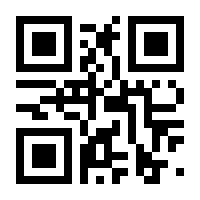 QR-Code zur Buchseite 9783642470790