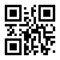QR-Code zur Seite https://www.isbn.de/9783642470844
