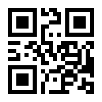 QR-Code zur Seite https://www.isbn.de/9783642476068