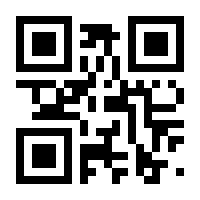 QR-Code zur Seite https://www.isbn.de/9783642476167