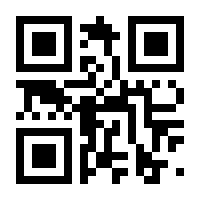 QR-Code zur Seite https://www.isbn.de/9783642477454