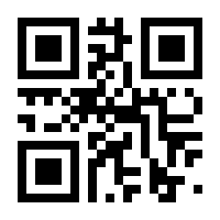 QR-Code zur Seite https://www.isbn.de/9783642478048