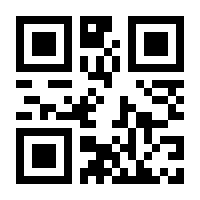 QR-Code zur Seite https://www.isbn.de/9783642479922