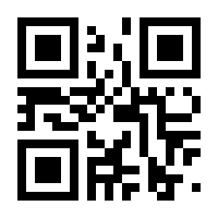 QR-Code zur Seite https://www.isbn.de/9783642480805