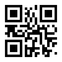 QR-Code zur Seite https://www.isbn.de/9783642481123
