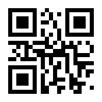 QR-Code zur Seite https://www.isbn.de/9783642485725