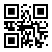 QR-Code zur Seite https://www.isbn.de/9783642486630