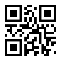 QR-Code zur Seite https://www.isbn.de/9783642486647