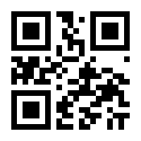 QR-Code zur Seite https://www.isbn.de/9783642488238