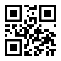 QR-Code zur Seite https://www.isbn.de/9783642494260