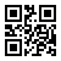 QR-Code zur Buchseite 9783642496981