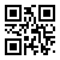 QR-Code zur Seite https://www.isbn.de/9783642503627
