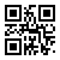 QR-Code zur Seite https://www.isbn.de/9783642504983