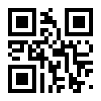 QR-Code zur Seite https://www.isbn.de/9783642507144
