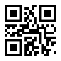 QR-Code zur Seite https://www.isbn.de/9783642513350