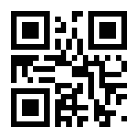 QR-Code zur Buchseite 9783642513367