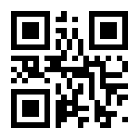 QR-Code zur Buchseite 9783642515163