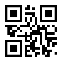 QR-Code zur Seite https://www.isbn.de/9783642515187