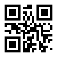 QR-Code zur Seite https://www.isbn.de/9783642519963