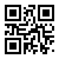 QR-Code zur Seite https://www.isbn.de/9783642524721