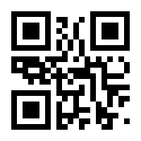 QR-Code zur Buchseite 9783642525773