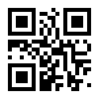 QR-Code zur Seite https://www.isbn.de/9783642528453