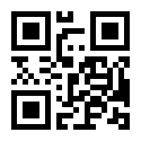 QR-Code zur Seite https://www.isbn.de/9783642528958