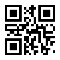 QR-Code zur Seite https://www.isbn.de/9783642538834