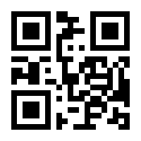 QR-Code zur Seite https://www.isbn.de/9783642539510