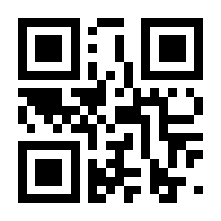 QR-Code zur Seite https://www.isbn.de/9783642549175