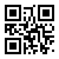 QR-Code zur Seite https://www.isbn.de/9783642551017