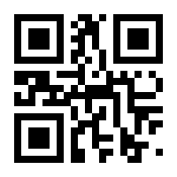QR-Code zur Seite https://www.isbn.de/9783642551840