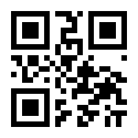 QR-Code zur Seite https://www.isbn.de/9783642553011