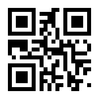 QR-Code zur Seite https://www.isbn.de/9783642553660