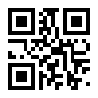QR-Code zur Seite https://www.isbn.de/9783642554322