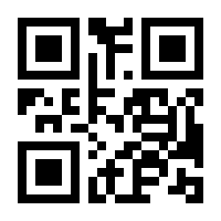 QR-Code zur Seite https://www.isbn.de/9783642554346