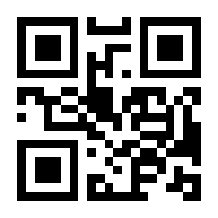QR-Code zur Seite https://www.isbn.de/9783642555107