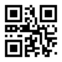 QR-Code zur Seite https://www.isbn.de/9783642557194