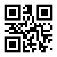 QR-Code zur Seite https://www.isbn.de/9783642559587