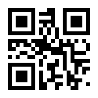 QR-Code zur Seite https://www.isbn.de/9783642559983