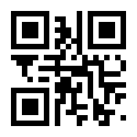 QR-Code zur Seite https://www.isbn.de/9783642560668