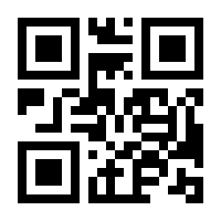 QR-Code zur Buchseite 9783642563683